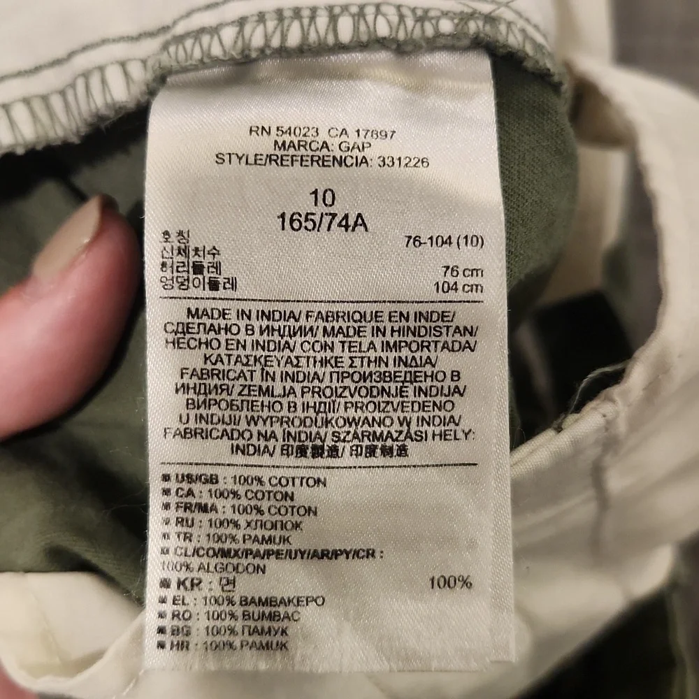 GAP Women's Army Green Shorts Size 10!